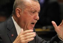 Ερντογάν : «Θα υπερασπιστούμε τα δικαιώματά μας σε Αιγαίο & Κύπρο- Δε θα αφήσουμε πεδίο στο ελληνικό λόμπι» Ερντογάν : «Θα υπερασπιστούμε τα δικαιώματά μας σε Αιγαίο & Κύπρο
