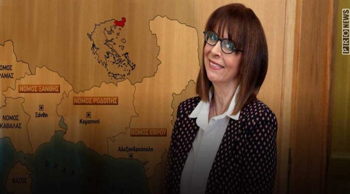 ΠτΔ Κ.Σακελλαροπούλου: «Η διασυνοριακή Θράκη ιστορικά ήταν γέφυρα συνύπαρξης πολιτισμών κι έτσι μπορεί να ξαναγίνει»!!!!!!!!!! ΠτΔ Κ.Σακελλαροπούλου: «Η διασυνοριακή Θράκη ιστορικά ήταν γέφυρα συνύπαρξης πολιτισμών κι έτσι μπορεί να ξαναγίνει»