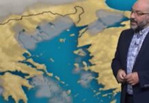 Αρναούτογλου: Αυτό είναι το σπάνιο καιρικό φαινόμενο που καταγράφηκε στην Κρήτη το μεσημέρι της Τρίτης Κατόρθωσε να χτυπήσει και την Τρίτη 40άρια η θερμοκρασία, αυτή τη φορά στην Κρήτη