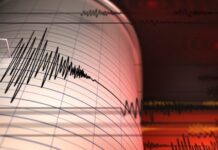 Σεισμός 4,6 ρίχτερ «ξύπνησε» την Κρήτη