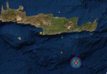 ΚΡΗΤΗ – Συνεχείς οι σεισμοί στην θαλάσσια περιοχή νότια της Κρήτης Ισχυρή σεισμική δόνηση σημειώθηκε Νοτιοανατολικά της Κρήτης σημειώθηκε ,πριν λίγο, Νοτιοανατολικά της Κρήτης
