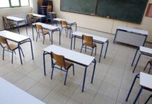 «Big Brother στα σχολεία»; Τι πρέπει να ξέρετε για την τοποθέτηση των καμερών… «Big Brother στα σχολεία»