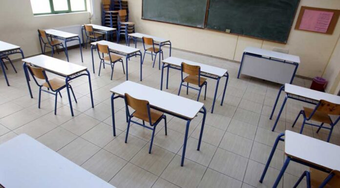 «Big Brother στα σχολεία»; Τι πρέπει να ξέρετε για την τοποθέτηση των καμερών… «Big Brother στα σχολεία»