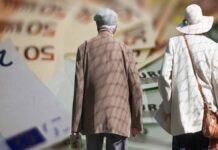 Νέες επικουρικές συντάξεις: Οι… κερδισμένοι και οι… χαμένοι από τους νέους υπολογισμούς Νέες επικουρικές συντάξεις: Οι... κερδισμένοι και οι... χαμένοι από τους νέους υπολογισμούς