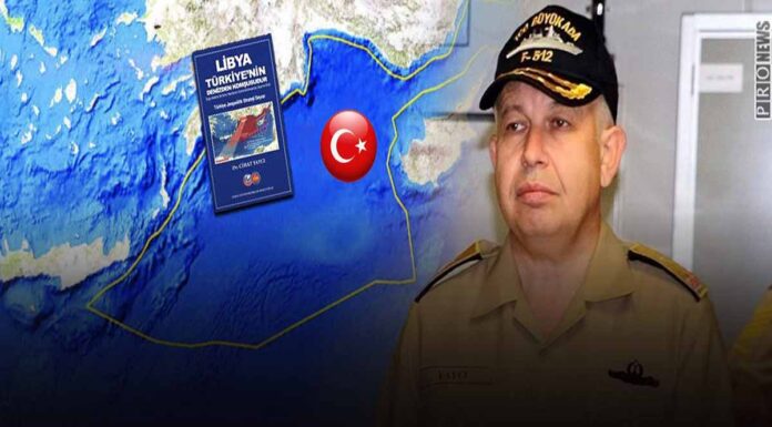 Παραιτήθηκε (;) ο δημιουργός του παράνομου τουρκολιβυκού μνημονίου & «αφηγητής» της «Γαλάζιας Πατρίδας» Τζιχάντ Γιαΐτζι Τζιχάντ Γιαϊτζι, ο σχεδιαστής του παράνομου τουρκολιβυκού μνημονίου με το οποίο η Άγκυρα (αλλά και το φιλοτουρκικό καθεστώς της Τρίπολης) που αρπάζει ελληνική υφαλοκρ