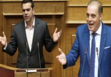 «Ίμια» στον Έβρο: «Μαστίγιο» από δεξιά και αριστερά στην κυβέρνηση για την κατάληψη του εθνικού εδάφους στον ΣΥΡΙΖΑ ζητούν σαφείς εξηγήσεις για την αποχώρηση των ελληνικών δυνάμεων