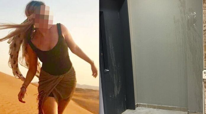 Επίθεση με βιτριόλι: «Έβλεπα μια μελαχρινή γυναίκα να κινείται ύποπτα για πέντε ημέρες» λέει πρώην αστυνομικός Επίθεση με βιτριόλι