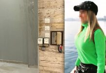 Επίθεση με βιτριόλι: «Αγγίζει» η ΕΛ.ΑΣ. τη σατανική μασκοφόρο Επίθεση με βιτριόλι