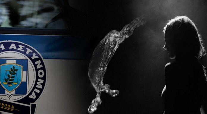 Επίθεση με βιτριόλι: Βρέθηκε ο οδηγός που μετέφερε την «μαυροφορεμένη» (φωτο) επίθεση με βιτριόλι στην Καλλιθέα