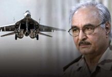 X.Xάφταρ για MiG-29 και Τούρκους: «Θα σας κάψω στην Λιβύη» X.Xάφταρ για MiG-29 και Τούρκους: «Θα σας κάψω στην Λιβύη»