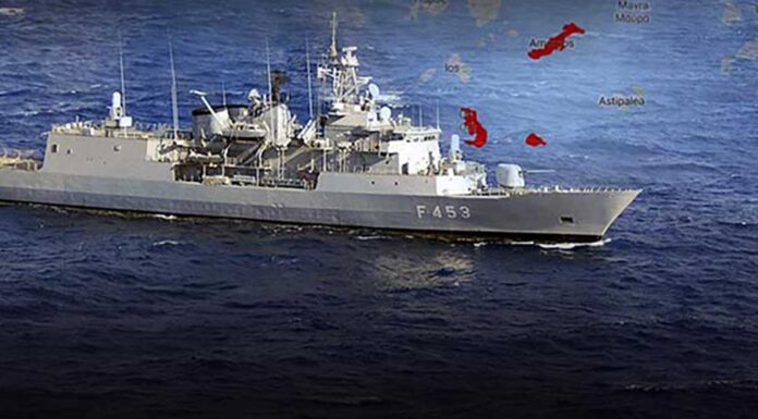 Η Άγκυρα με προκλητικούς χάρτες μας «απαγορεύει» την διεξαγωγή ασκήσεων σε Σαντορίνη, Ανάφη και Αμοργό! Η Άγκυρα με προκλητικούς χάρτες μας «απαγορεύει» την διεξαγωγή ασκήσεων