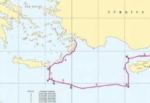 Διακοίνωση της Ελλάδας προς τον ΟΗΕ για σύμφωνο Τουρκίας-Λιβύης Διακοίνωση της Ελλάδας προς τον ΟΗΕ για σύμφωνο Τουρκίας-Λιβύης