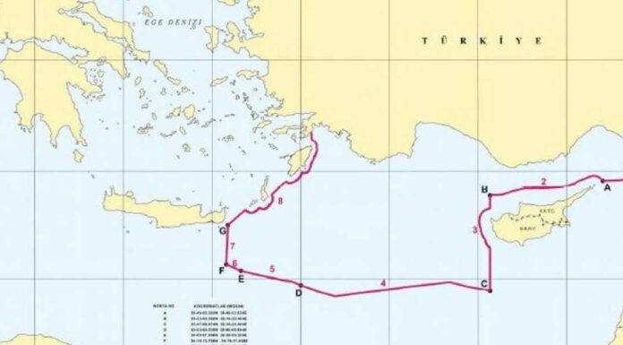 Διακοίνωση της Ελλάδας προς τον ΟΗΕ για σύμφωνο Τουρκίας-Λιβύης Διακοίνωση της Ελλάδας προς τον ΟΗΕ για σύμφωνο Τουρκίας-Λιβύης