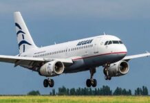 Τρομερή προσφορά από Aegean: Με 50 ευρώ στον απόλυτο προορισμό του καλοκαιριού Τρομερή προσφορά από Aegean: Με 50 ευρώ στον απόλυτο προορισμό του καλοκαιριού