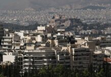 Διαδικασίες εξπρές στις μεταβιβάσεις ακινήτων – Ποια θα είναι η διαδικασία μεταβιβάσεις ακινήτων. Εφαρμογή στο taxis από 1η Ιανουαρίου του 2021.