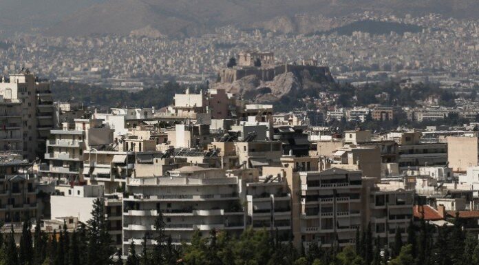 Διαδικασίες εξπρές στις μεταβιβάσεις ακινήτων – Ποια θα είναι η διαδικασία μεταβιβάσεις ακινήτων. Εφαρμογή στο taxis από 1η Ιανουαρίου του 2021.