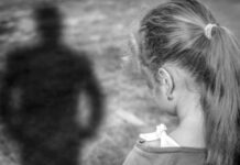 Έδειχνε τα γεννητικά του όργανα στην ανήλικη γειτόνισσά του! Καταδικάστηκε στο Αυτόφωρο Μονομελές Πλημμελειοδικείο