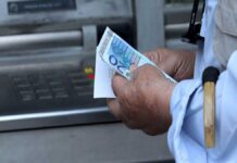 Αναδρομικά συνταξιούχων: Ποιοι θα τα λάβουν – Σε βάθος… πενταετίας οι επιστροφές για όσους θα τα δικαιούνται! Αναδρομικά συνταξιούχων: Ποιοι θα τα λάβουν