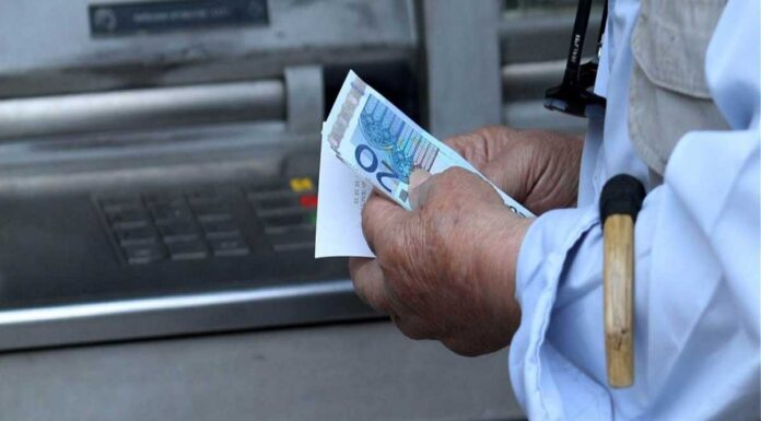 Αναδρομικά συνταξιούχων: Ποιοι θα τα λάβουν – Σε βάθος… πενταετίας οι επιστροφές για όσους θα τα δικαιούνται! Αναδρομικά συνταξιούχων: Ποιοι θα τα λάβουν