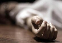 Τον βρήκαν νεκρό μετά από ώρες Φως στα ακριβή αίτια του θανάτου θα ρίξει η νεκροψία - νεκροτομή