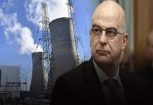 Η Ελλάδα για πρώτη φορά θέτει θέμα νομιμότητας κατασκευής του τουρκικού πυρηνικού εργοστασίου στο Ακουγιού Η Ελλάδα για πρώτη φορά θέτει θέμα νομιμότητας κατασκευής του τουρκικού πυρηνικού εργοστασίου στο Ακουγιού