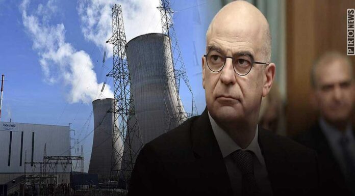 Η Ελλάδα για πρώτη φορά θέτει θέμα νομιμότητας κατασκευής του τουρκικού πυρηνικού εργοστασίου στο Ακουγιού Η Ελλάδα για πρώτη φορά θέτει θέμα νομιμότητας κατασκευής του τουρκικού πυρηνικού εργοστασίου στο Ακουγιού