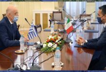 Υπογράφτηκε η ΑΟΖ Ελλάδας-Ιταλίας: Ποιο είναι το τίμημα; Υπογράφτηκε η ΑΟΖ Ελλάδας-Ιταλίας