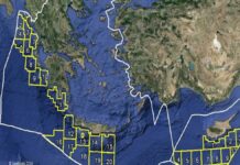 Η Αίγυπτος απρόθυμη να λύσει τον «γόρδιο δεσμό» με το Καστελόριζο – Η Αθήνα απρόθυμη για οριοθέτηση ΑΟΖ με την Κύπρο. Η Αίγυπτος απρόθυμη να λύσει τον «γόρδιο δεσμό» με το Καστελόριζο - Η Αθήνα απρόθυμη για οριοθέτηση ΑΟΖ με την Κύπρο