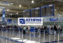 Εικόνες από το Ελ. Βενιζέλος που άνοιξε για διεθνείς πτήσεις «Ανοιχτό» για διεθνείς πτήσεις από κάποιες χώρες είναι πλέον το Ελ. Βενιζέλος