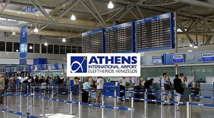 Εικόνες από το Ελ. Βενιζέλος που άνοιξε για διεθνείς πτήσεις «Ανοιχτό» για διεθνείς πτήσεις από κάποιες χώρες είναι πλέον το Ελ. Βενιζέλος