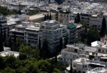 Ολα όσα πρέπει να προσέξουν οι ιδιοκτήτες ακινήτων που εισέπραξαν μειωμένα ενοίκια λόγω πανδημίας Διασταυρώσεις και έλεγχοι στα στοιχεία των ιδιοκτητών που θα υποβάλουν αίτηση.