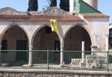 Άγκυρα: «Βρείτε τους δράστες που ύψωσαν την βυζαντινή σημαία»! – Θρασύτατες απαιτήσεις από τον «Αττίλα» Άγκυρα: «Βρείτε τους δράστες που ύψωσαν την βυζαντινή σημαία»!