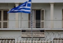Απέδρασε από τις φυλακές 37χρονος που είχε καταδικαστεί για ανθρωποκτονία στην Κρήτη Ο 37χρονος εκτελούσε χρέη μάγειρα στο Ψυχιατρείο των φυλακών