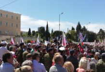 Πώς θα απαγορευτούν διαμαρτυρίες & διαδηλώσεις για αυτά που έρχονται – Ο ρόλος του αστυνομικού διαμεσολαβητή Πώς θα απαγορευτούν διαμαρτυρίες & διαδηλώσεις για αυτά που έρχονται - Ο ρόλος του αστυνομικού διαμεσολαβητή