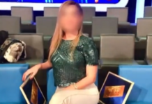 Επίθεση με βιτριόλι – Ιωάννα: “Δεν είχα προβλήματα. Θέλω να μάθω γιατί με κατέστρεψε” η Ιωάννα στέλνει ένα μήνυμα προς όλους όσοι την στηρίζουν το τελευταίο, δύσκολο διάστημα