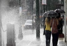 Καιρός: Bροχές και καταιγίδες μέχρι την Τρίτη – Ποιες περιοχές θα επηρεαστούν σήμερα Bροχές και καταιγίδες μέχρι την Τρίτη - Ποιες περιοχές θα επηρεαστούν σήμερα
