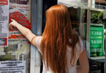 Απαγωγή Μαρκέλλας: Γειτόνισσα της οικογένειας η κοκκινομάλλα – Βρέθηκαν τα ρούχα της αρπαγής – Σιωπηλή στον ανακριτή Απαγωγή Μαρκέλλας: Γειτόνισσα της οικογένειας η κοκκινομάλλα
