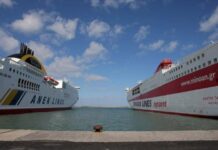 Μειώθηκαν τα ακτοπλοϊκά εισιτήρια για όλες τις θέσεις και για τα οχήματα! Δείτε τι θα πληρώνετε στις γραμμές της Κρήτης Μειωμένα είναι από σήμερα τα ακτοπλοϊκά εισιτήρια σε όλες τις κατηγορίες θέσεων και στα οχήματα