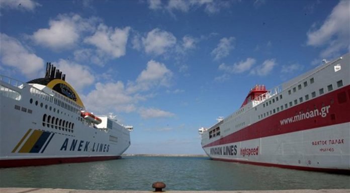 Μειώθηκαν τα ακτοπλοϊκά εισιτήρια για όλες τις θέσεις και για τα οχήματα! Δείτε τι θα πληρώνετε στις γραμμές της Κρήτης Μειωμένα είναι από σήμερα τα ακτοπλοϊκά εισιτήρια σε όλες τις κατηγορίες θέσεων και στα οχήματα