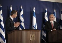 Η επίσκεψη Μητσοτάκη στο Ισραήλ, οι προσδοκίες και οι πραγματικές δυσκολίες Ο Κυριάκος Μητσοτάκης επισκέπτεται το Ισραήλ με μεγάλες προσδοκίες. Ωστόσο, τα πράγματα είναι κάπως πιο σύνθετα