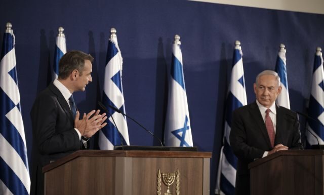 Η επίσκεψη Μητσοτάκη στο Ισραήλ, οι προσδοκίες και οι πραγματικές δυσκολίες Ο Κυριάκος Μητσοτάκης επισκέπτεται το Ισραήλ με μεγάλες προσδοκίες. Ωστόσο, τα πράγματα είναι κάπως πιο σύνθετα