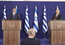 Φωτογραφίες από το δείπνο Μητσοτάκη Νετανιάχου – Παρόντες και οι γιοι των δύο που είναι φίλοι Επίσημο δείπνο προς τιμήν του Έλληνα πρωθυπουργού, Κυριάκου Μητσοτάκη, παρέθεσε στην οικία του ο πρωθυπουργός του Ισραήλ, Μπενιαμίν Νετανιάχου.
