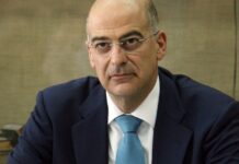 Παραδοχή εθνικής ήττας στη Λιβύη από Ν.Δένδια: «Ανοίγουμε πάλι την πρεσβεία στην Τρίπολη» – Αποδέχθηκαν την ήττα Χαφτάρ Παραδοχή εθνικής ήττας στη Λιβύη από Ν.Δένδια: «Ανοίγουμε πάλι την πρεσβεία στην Τρίπολη» - Αποδέχθηκαν την ήττα Χαφτάρ