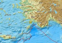 Ισχυρός σεισμός ανοικτά της Ρόδου Σεισμική δόνηση σημειώθηκε πριν από λίγο ανοικτά της Ρόδου.