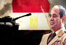 Α.Σίσι: «Σύρτη & Αλ Τζούφρα είναι κόκκινες γραμμές – Επίθεση εκεί σημαίνει αιγυπτιακή στρατιωτική επέμβαση» (upd) Α.Σίσι: «Σύρτη & Αλ Τζούφρα είναι κόκκινες γραμμές - Επίθεση εκεί σημαίνει αιγυπτιακή στρατιωτική επέμβαση»