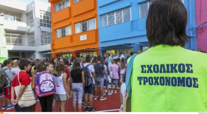 Παρεμβάσεις της Λαϊκής Συσπείρωσης στην 8η συνεδρίαση Την άμεση καταβολή ολόκληρου του …«υπέρογκου» ποσού της αποζημίωσης των …170 ευρώ στους σχολικούς τροχονόμους του δήμου Γόρτυνας