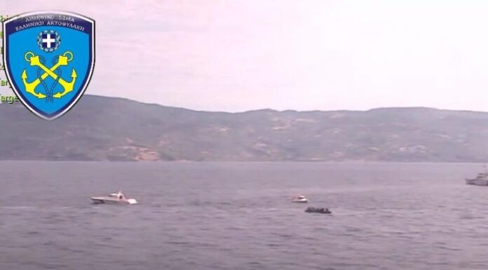 Βίντεο ντοκουμέντο: Τρεις τουρκικές ακταιωροί συνόδευαν βάρκα με μετανάστες στα ελληνικά χωρικά ύδατα Οι τουρκικές ακταιωροί αγνοούσαν προκλητικά τις επανειλημμένες προσπάθειες επικοινωνίας που έκανε το Λιμενικό για να προβούν σε επιχείρηση διάσωσης