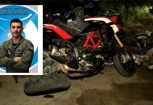 Κρήτη: Μεγάλη θλίψη για τον τραγικό θάνατο του Υποσμηναγού, Εμμανουήλ Γαρεφαλάκη Πρόκειται για τον Υποσμηναγό, Εμμανουήλ Γαρεφαλάκη, ο οποίος κατάγεται από το Ηράκλειο και ανήκει στην Ομάδα Αεροπορικών Επιδείξεων Μεμονωμένου Αεροσκάφους F-16 «ΖΕΥΣ».