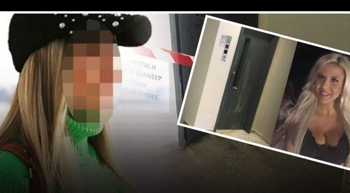 Βίντεο ντοκουμέντο: Η στιγμή που η 35χρονη ρίχνει βιτριόλι και τρέχει προς το ταξί – Καρέ-καρέ οι κινήσεις της Βίντεο ντοκουμέντο: Η στιγμή που η 35χρονη ρίχνει βιτριόλι και τρέχει προς το ταξί - Καρέ-καρέ οι κινήσεις της