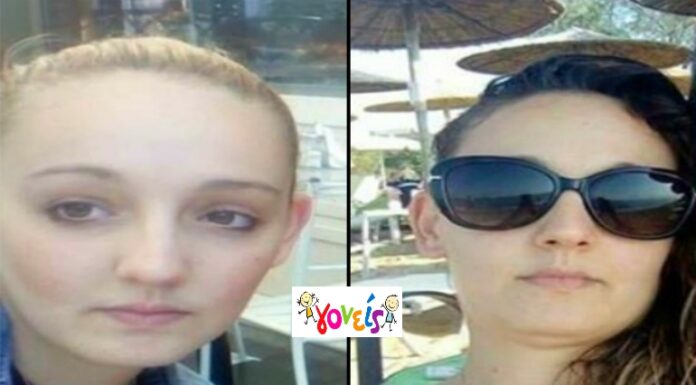 Αυτή είναι η 33χρονη ανώμαλη που κακοποίησε την 10χρονη Μαρκέλλα 33χρονη: «Εχω ιδιαίτερες σεξουαλικές προτιμήσεις. Μου αρέσουν τα παιδιά»